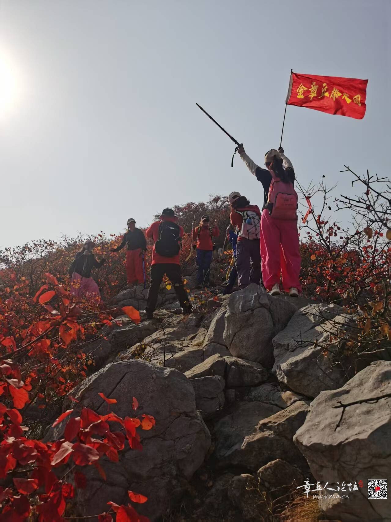 微信图片_20261013142912_98_2.jpg