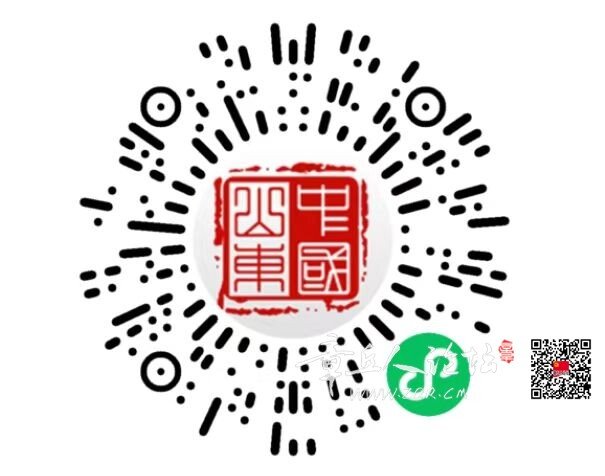 微信图片_20260724085130_19_3.jpg