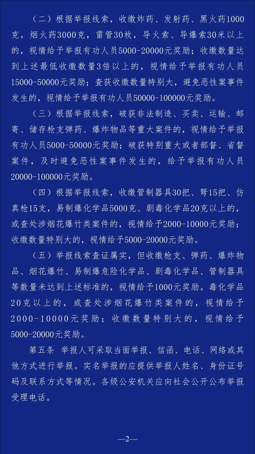 120944htksk111m6ttnn9f.jpeg
