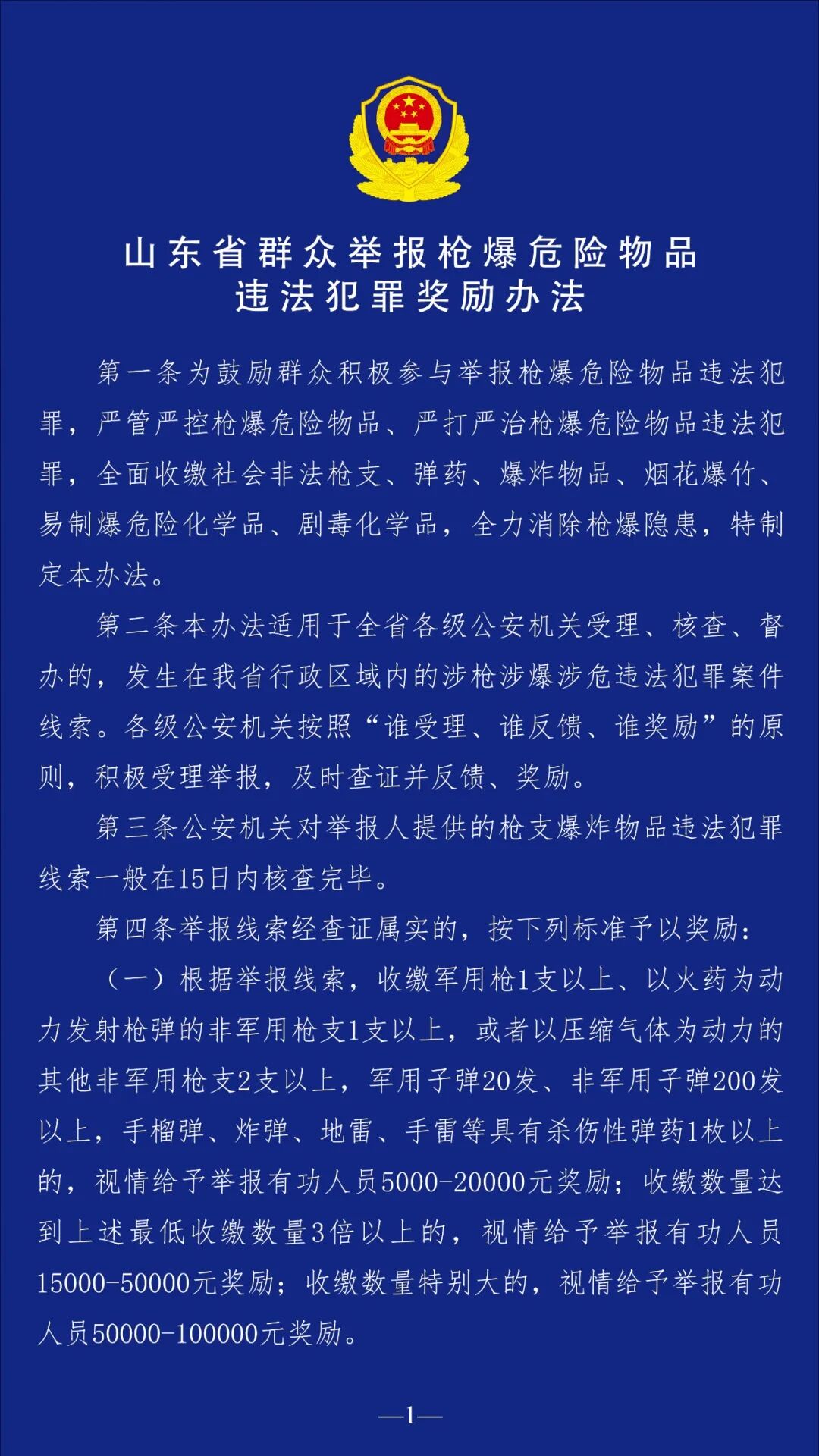 120944qntwcuzwqvbn7nbt.jpeg