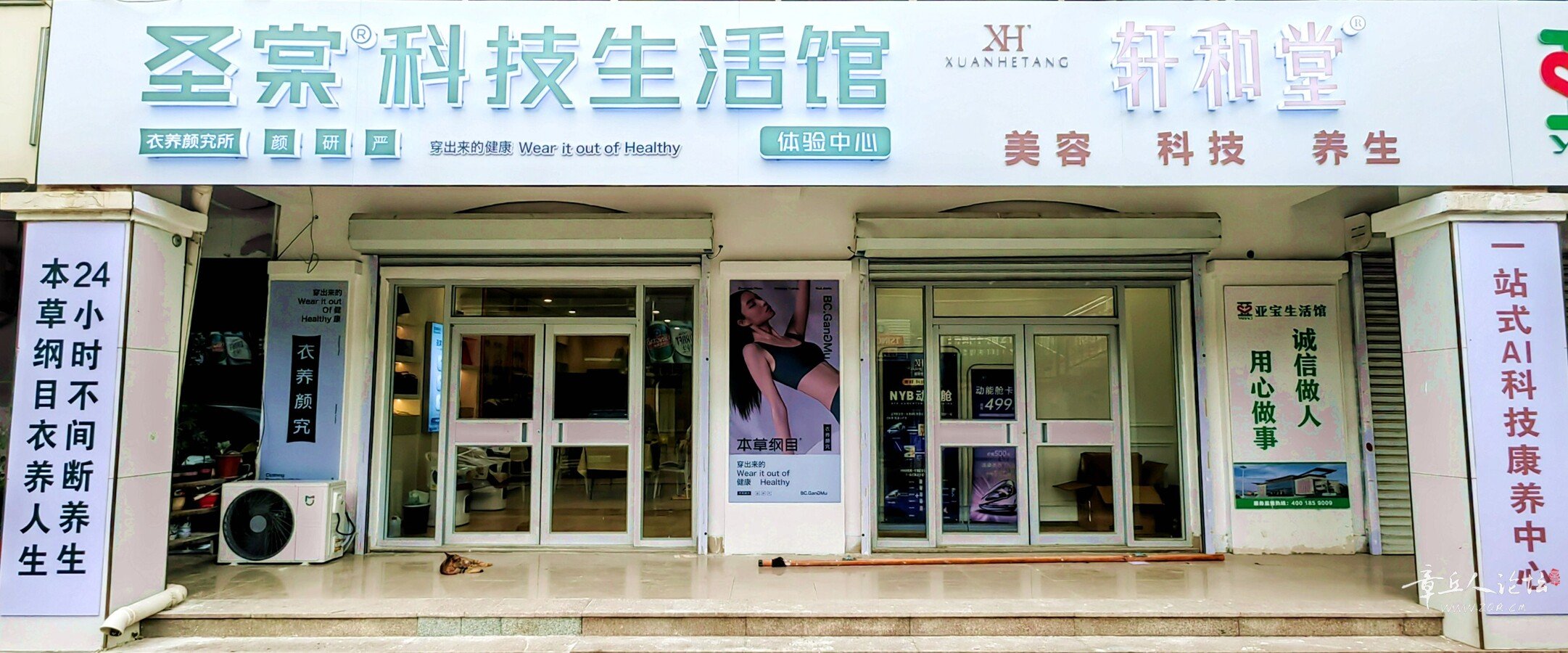 微信图片_20261017172657_1095_368.jpg