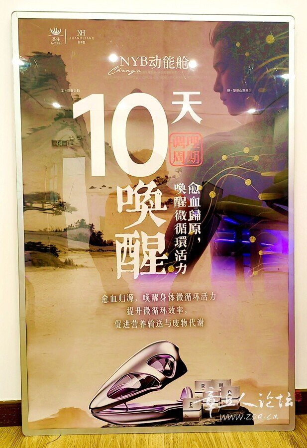 微信图片_20261017172645_1086_368.jpg