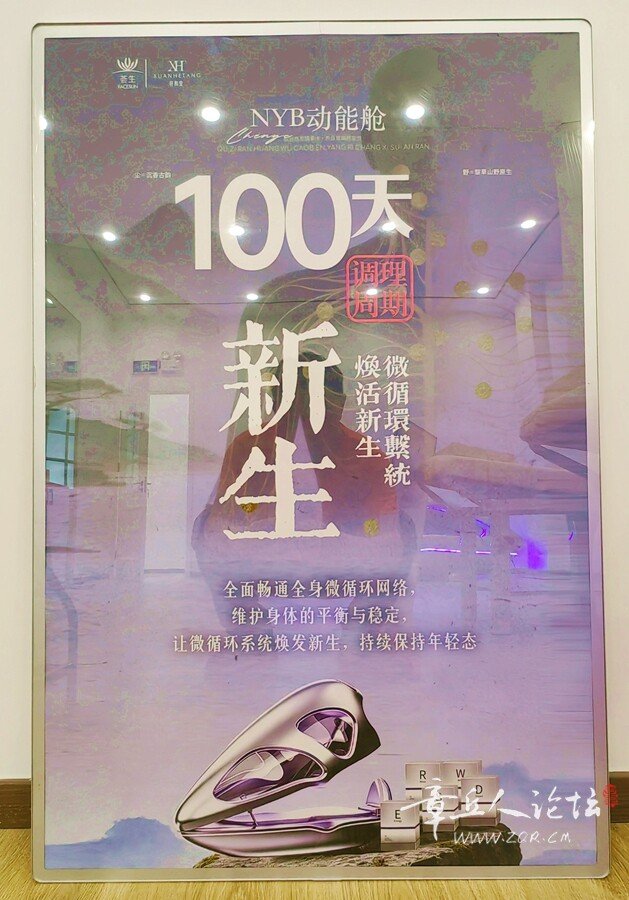 微信图片_20261017172648_1088_368.jpg