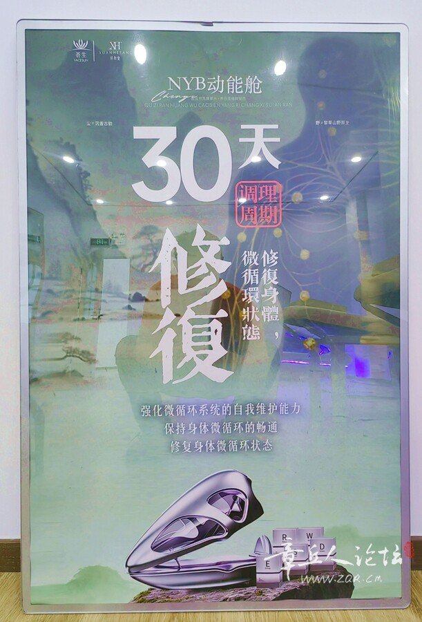 微信图片_20261017172646_1087_368.jpg