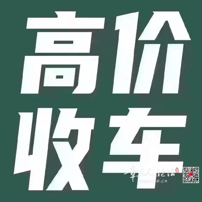 u=766859815,962206219&fm=253&app=138&f=JPEG.jpg