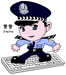网警